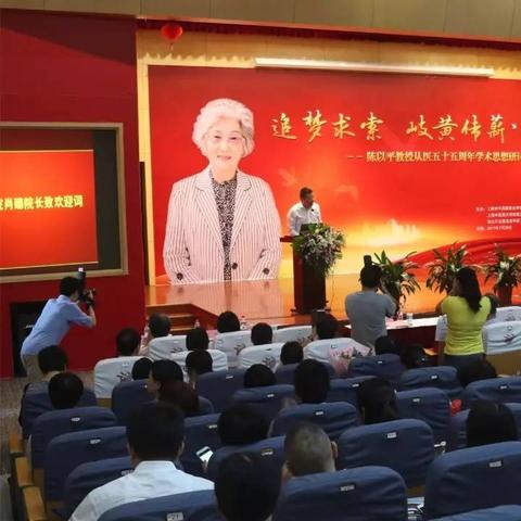 龙华有几个新闻头条,龙华新闻网