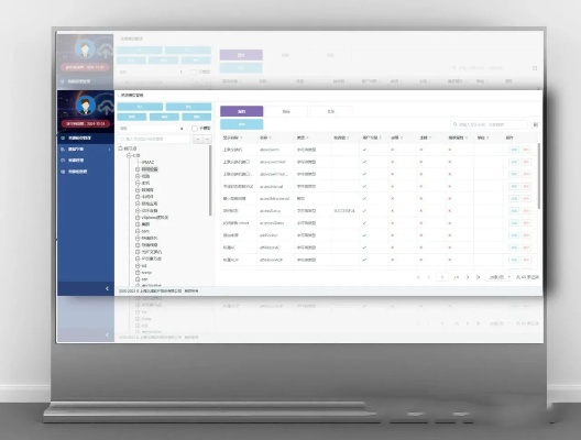 西洛版本灵核，高效性实施计划解析_优选版_v5.492——免费软件的强大功能与透明价值