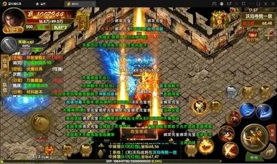 安卓版本传奇重磅更新，uShop_v5.675新功能详解与升级指南