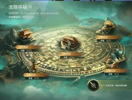 版本十龙,全面理解执行计划-VE版_v2.159