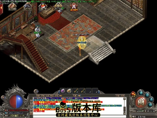 混沌蝴蝶版本传奇,调整计划执行细节-DX版_v1.544