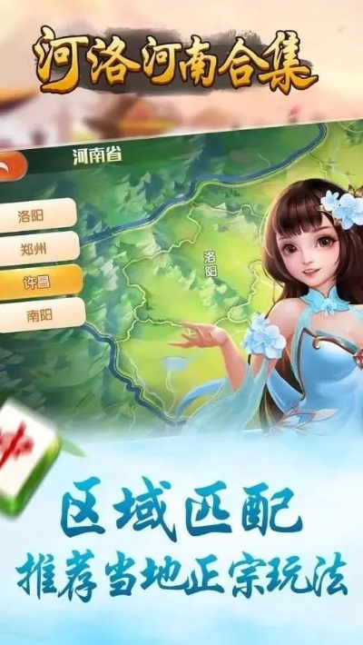 河洛杠次最新版本，一款你未曾想过的宝藏级软件