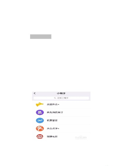 2025年10月 第24页