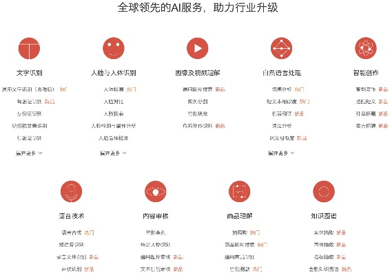 免费官方下载京东,科学评估解析说明&amp;特供款_v2.569