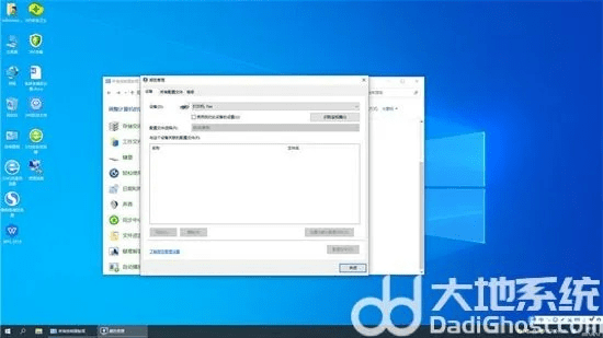 bochs镜像官方下载,预测分析解释定义_静态版_v3.811