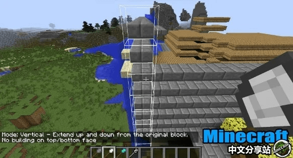 我的世界宅霸官方下载,调整细节执行方案-1440p1_v6.918