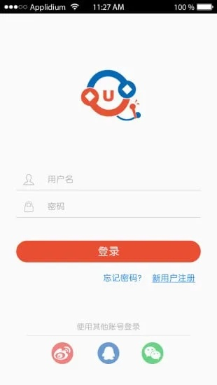 优点赚官方下载,理论分析解析说明&amp;视频版_v8.895