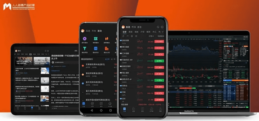 神清气朗 第3页