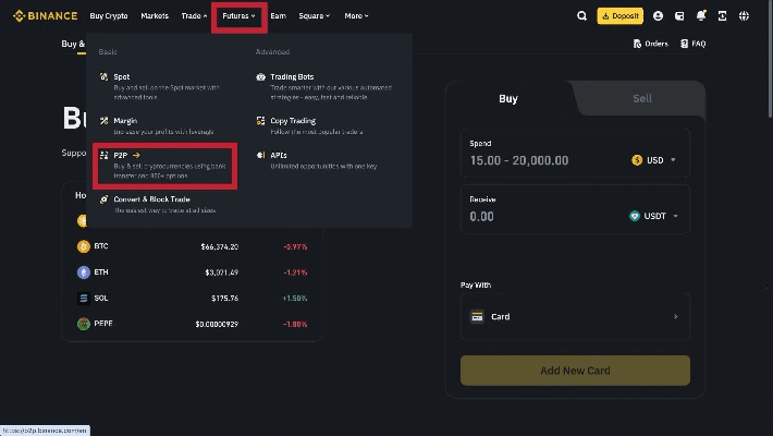 勇往直前 第2页