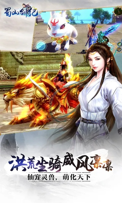 陈力就列 第2页