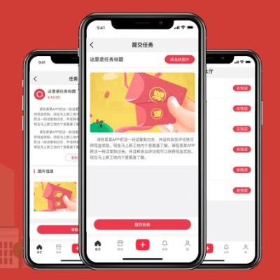 红包浏览官方下载,高效解答解释定义-社交版_v5.590