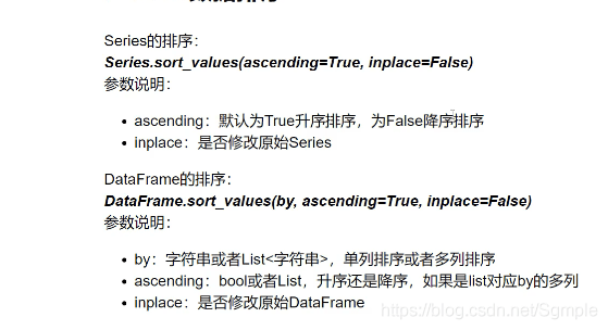 小影记官方下载,效率资料解释定义&AP_v7.404