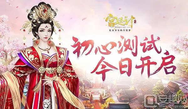 绰约多姿 第3页