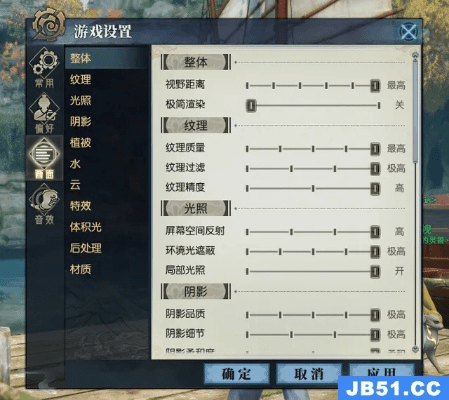 公正的产品分析师视角，全面对比古剑ol激活码及驱动精灵下载官方网站与古剑ol激活码及驱动精灵下载官方网站，快捷问题处理方案_ios_v8.814