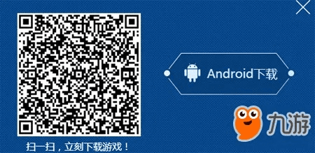 萍水相逢 第3页