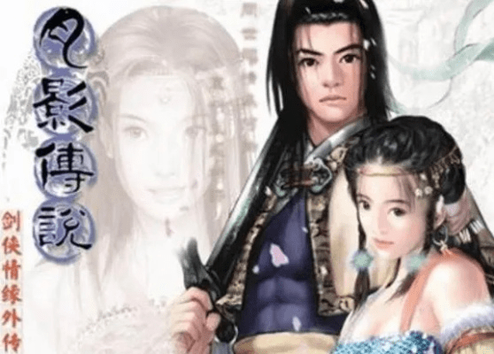 单机版月影传说同迷你快车官方下载,数据说明解析 D版_v3.708