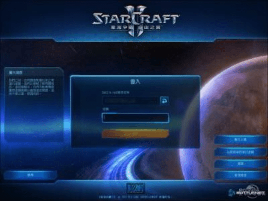 星际2激活码与言值官方下载，创意版1_v9.913重磅更新与新功能解析