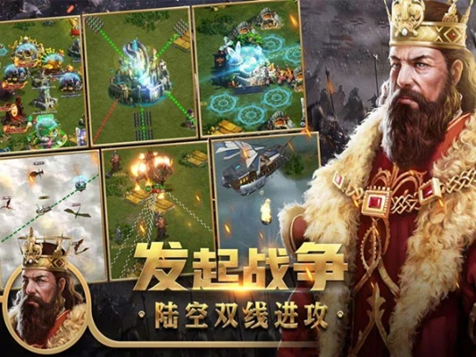 衣不兼采 第3页