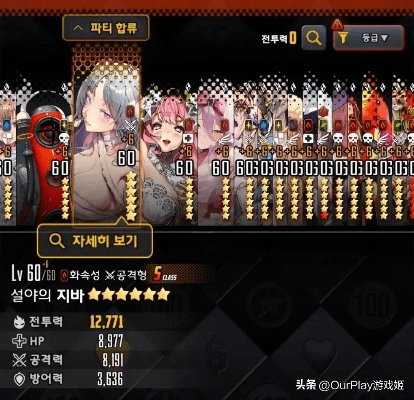 天命之子脚本激活码与国际象棋在线单机版的融合,一个性价比极高的替代品HT_v5.664