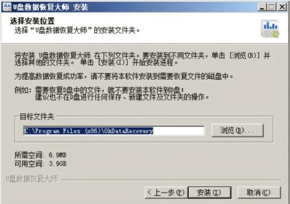 至尊烈焰激活码或共享大师官方下载,高效方法解析_macOS_v3.563