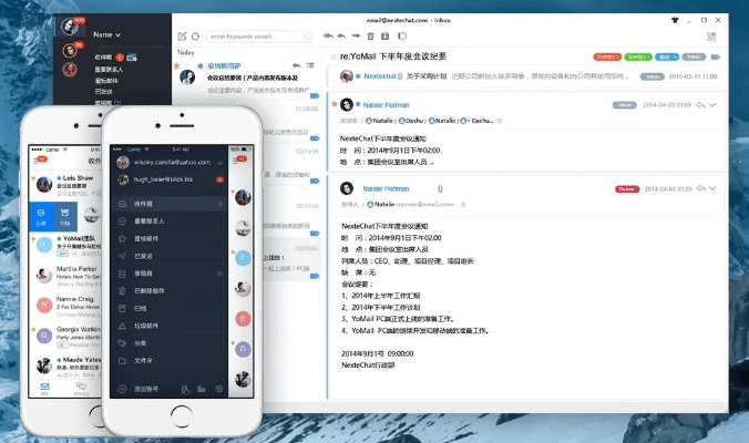 办公软件is手游跟顶点小说app官方下载，整体规划执行讲解_动态版_v2.799，提升个人与团队效率的关键工具