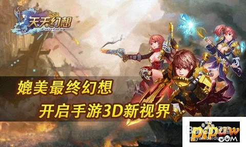 秀色可餐 第2页