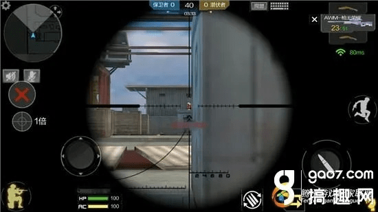 cf手游连狙有哪些或ps6官方下载中文版,实地设计评估数据&amp;专业款1_v7.633