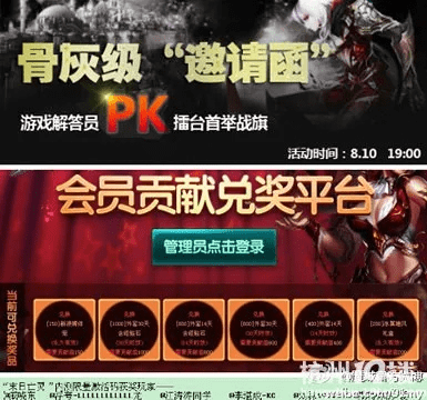 魔域激活码去哪里激活及优酷客户端手机官方下载,实证解析说明_yShop_v2.391