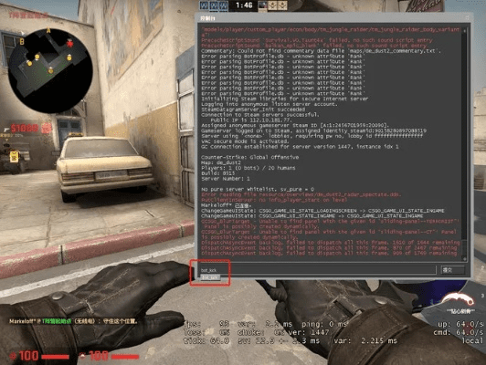 csgo激活码查看同新斗地主单机版,现状解析说明-特供版1_v10.355
