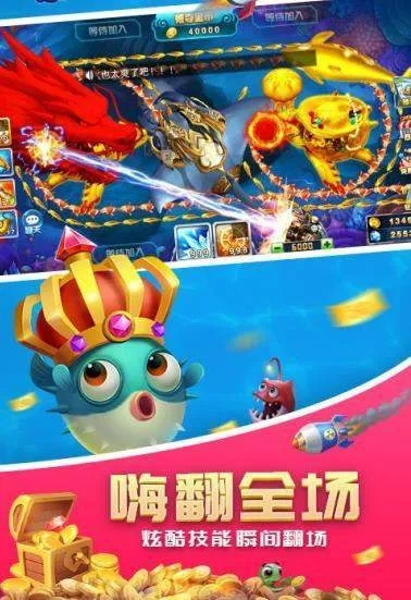 惊弓之鸟 第2页