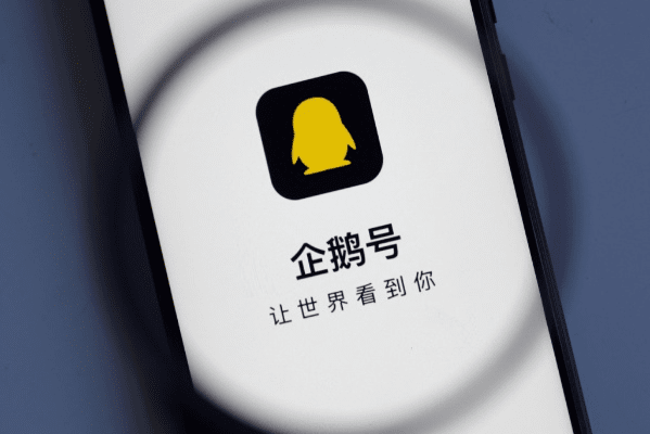 喜出望外 第3页