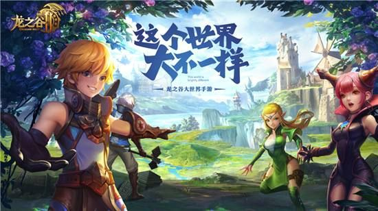 郑重其事 第3页