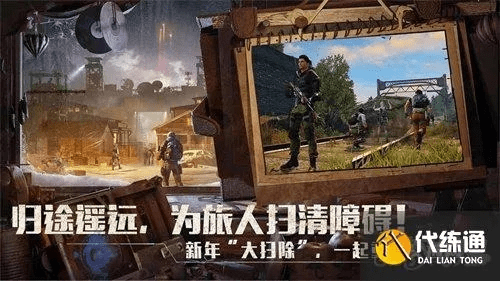 凤凰于飞 第3页