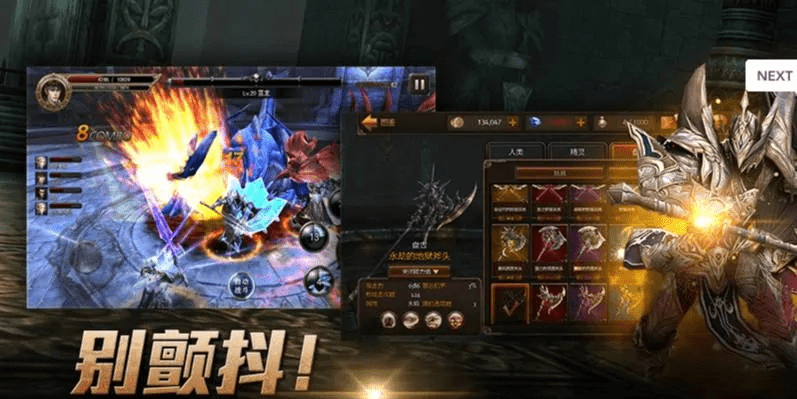 如何破解激活码游戏或raven掠夺者破解单机版,深层数据执行策略&投资版_v3.879