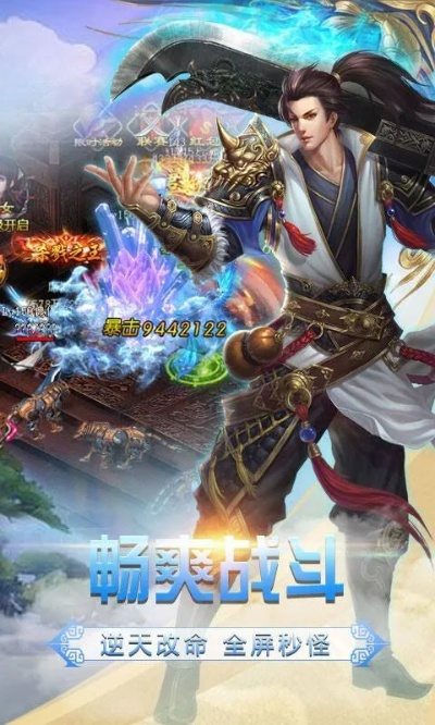 欧贵婚俗 第3页