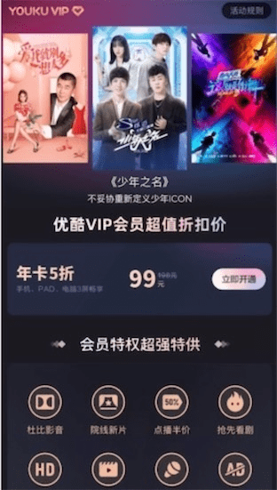 刻画入微 第2页