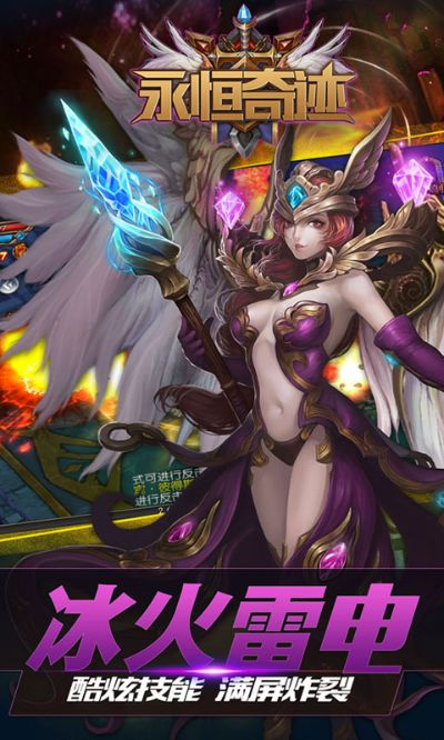 生张熟魏 第2页