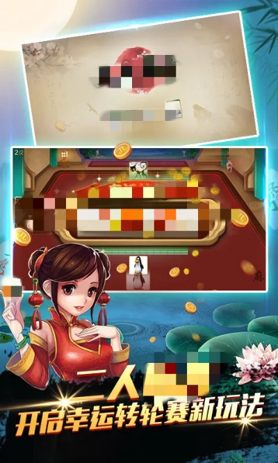 仙风道骨 第3页