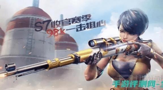 展翅欲飞 第3页