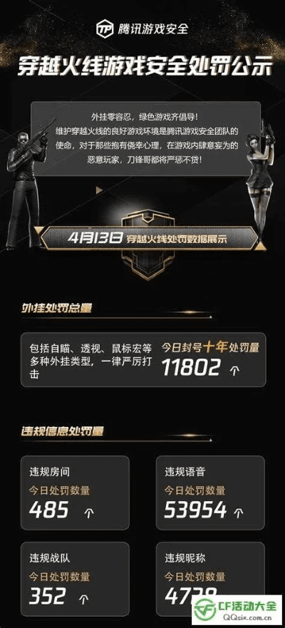 映月读书 第2页