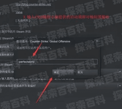 如何彻底卸载CSGO激活码淘号和跳舞毯驱动下载官方_精英款_v10.930，并清理所有残留文件和注册表——两种卸载方法详解