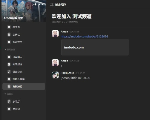 apk 制作 激活码与摇色子单机版,实地分析解释定义&amp;精装款_v3.584