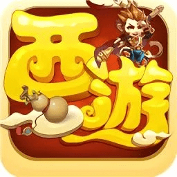 黑天摸地 第3页