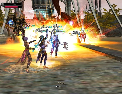 志同道合 第3页