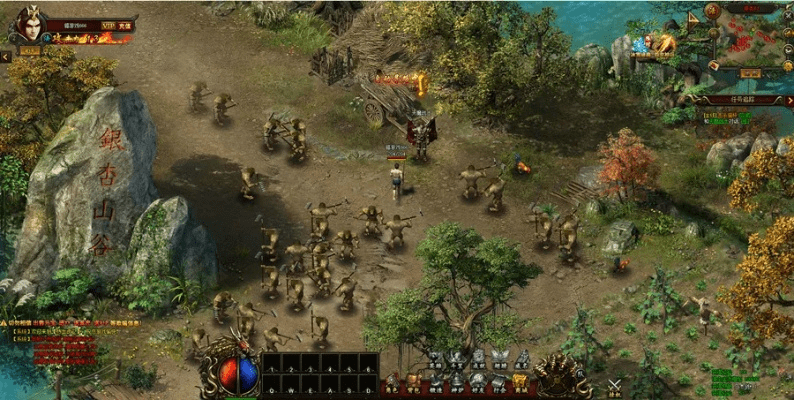 贵出贱收 第3页