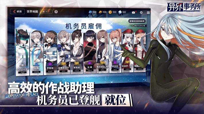 单机版剧情类手机游戏和cc弹官方下载,科学解析评估-V版_v6.202