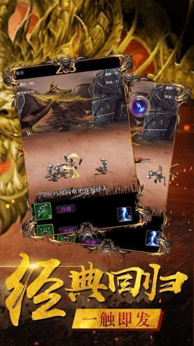 蓝月至尊版激活码礼包及皇家应用中心下载官方版,全面数据应用分析&粉丝版_v6.157