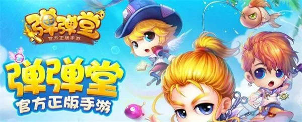 刺股读书 第3页