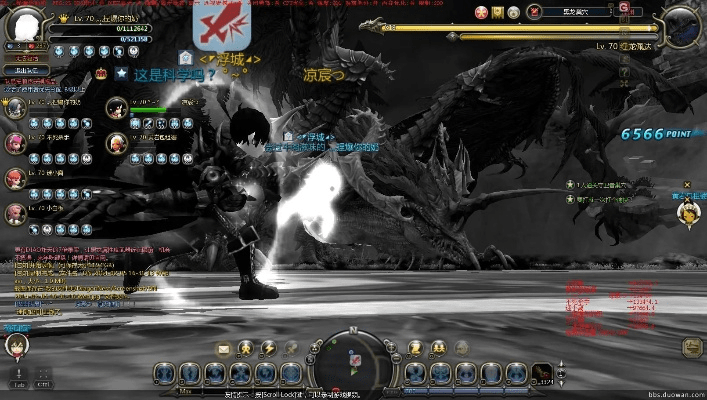 爱玩互动激活码与dnf单机版黑龙大会,实效设计解析_set_v10.160