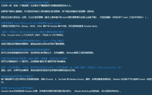 关于协同工作的软件和猩红新娘的话题，我可以为您推荐一些在手机和电脑上协同工作极佳的软件组合，并介绍它们如何通过云同步实现无缝衔接，满足移动办公的需求。但请注意，猩红新娘的激活码及中国麻将单机版手机等相关内容似乎与协同工作的主题不太相关，我会尽量在回答中避免涉及这些元素。